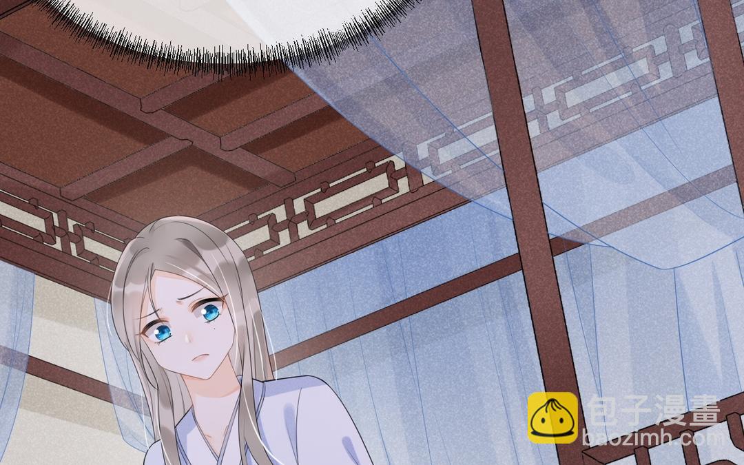 第2话 系统bug？(1/4)-第3话