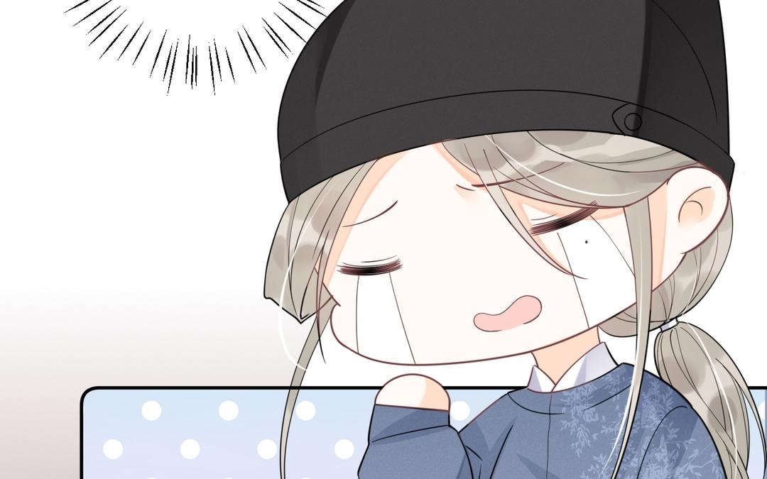 第20话 安木的表白(1/2)-第21话