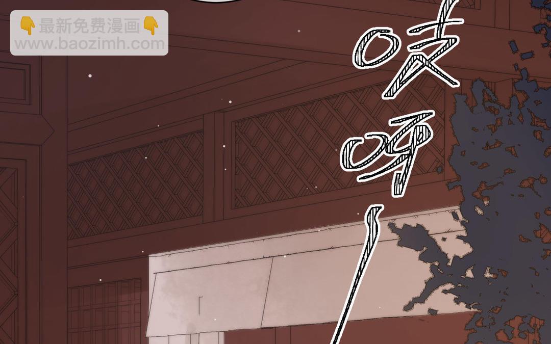 第22话 青梅竹马(1/2)-第23话