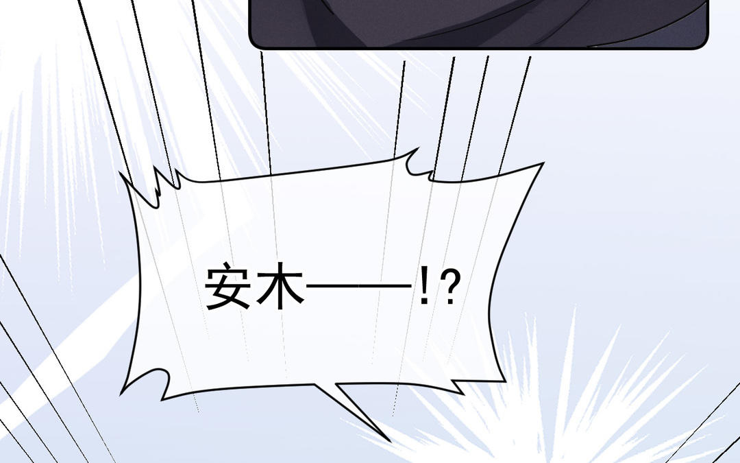 第22话 青梅竹马(1/2)-第23话
