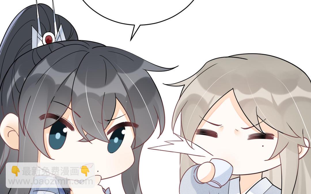 第22话 青梅竹马(1/2)-第23话