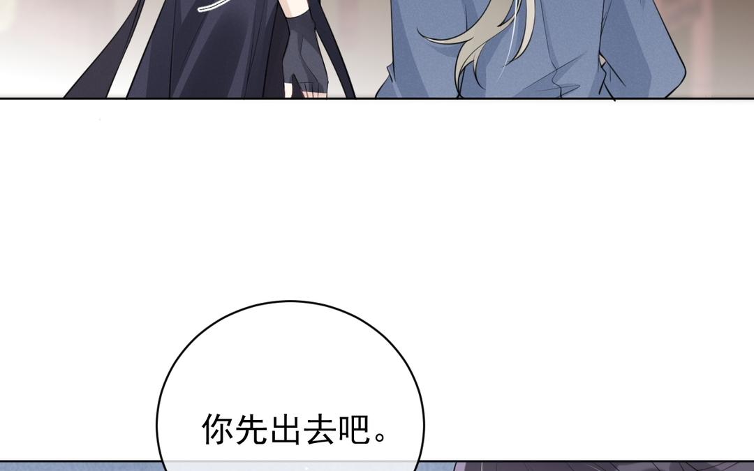 第24话 前有狼后有虎(1/2)-第25话