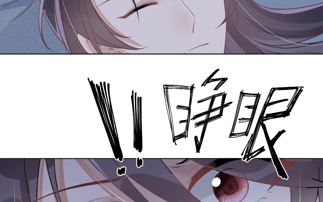 第28话 美味佳肴(1/2)-第29话