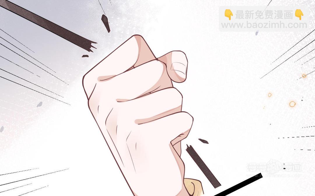 第30话 勾引？(1/2)-第31话