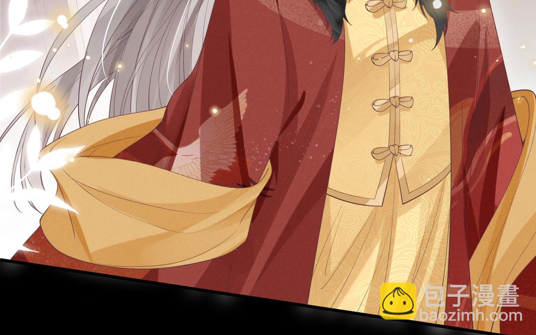 第30话 勾引？(1/2)-第31话
