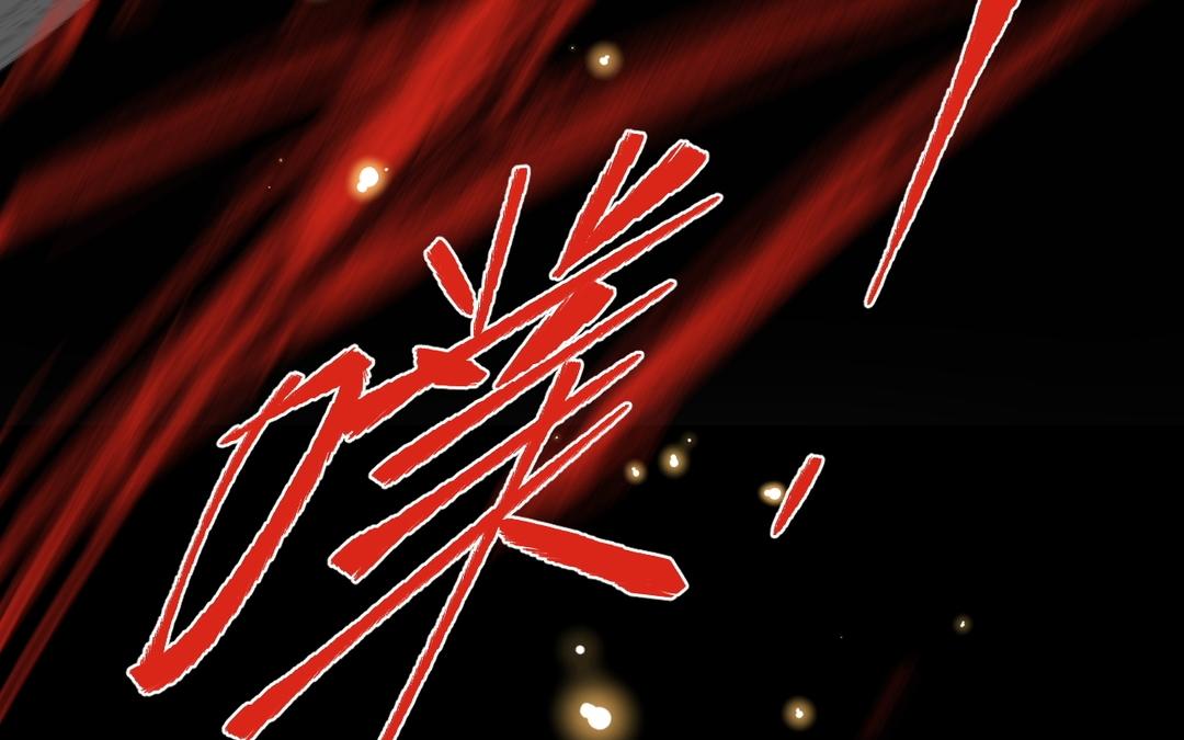 第32话 有朕在(1/3)-第33话