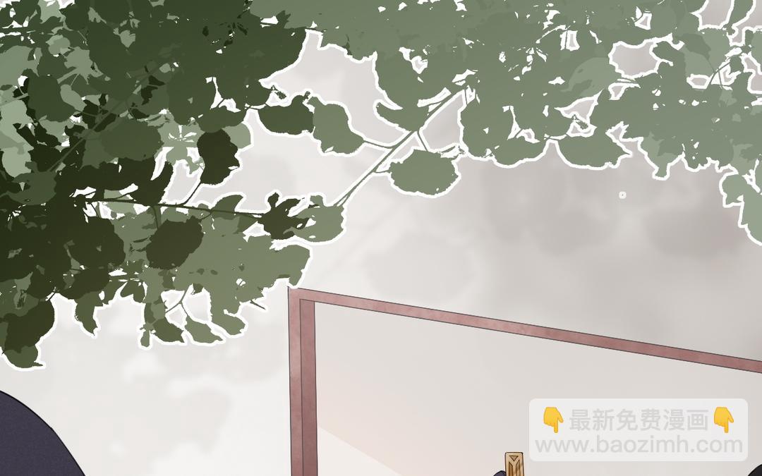 第34话 亲自护着(1/2)-第35话