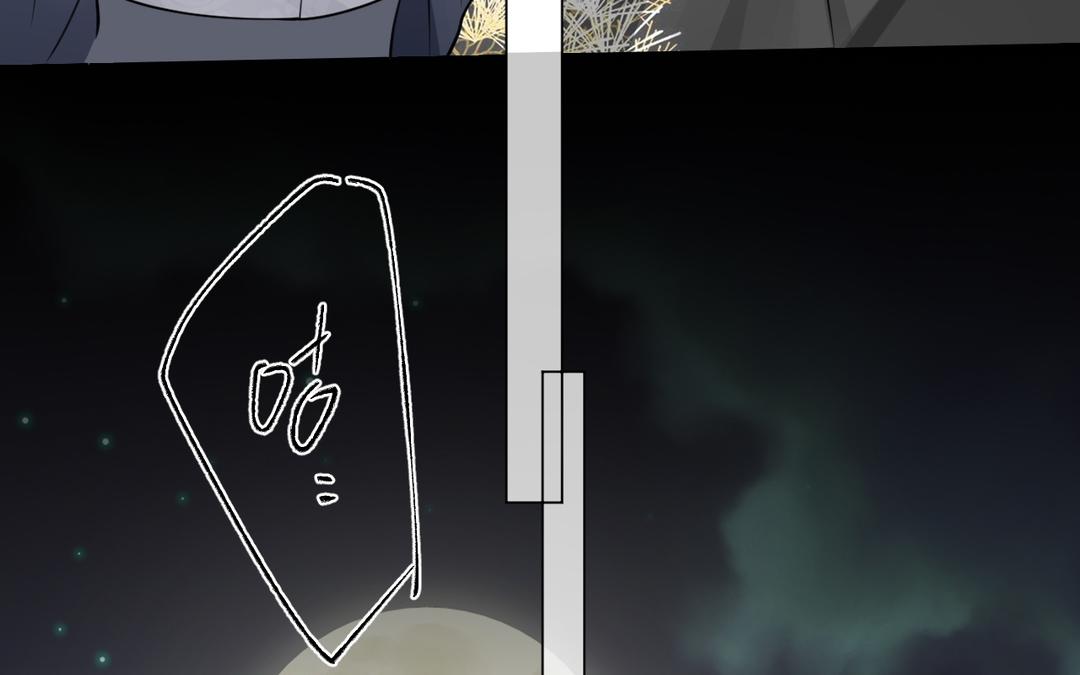 第34话 亲自护着(1/2)-第35话