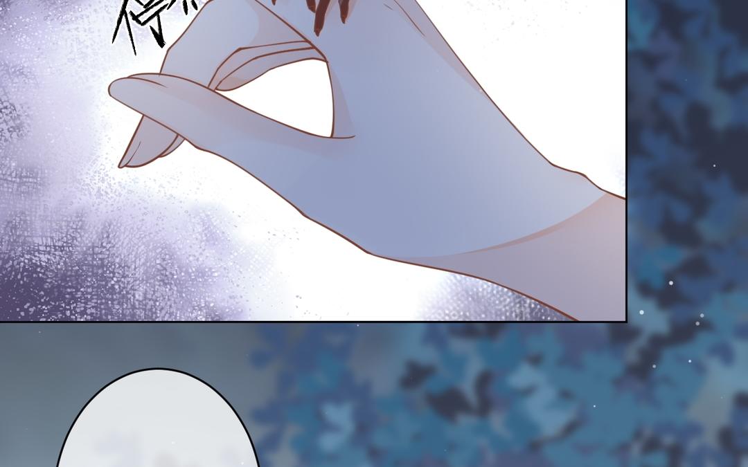 第34话 亲自护着(1/2)-第35话