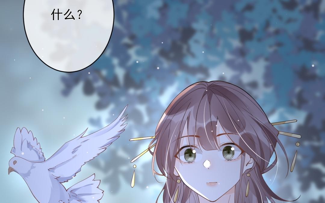 第34话 亲自护着(1/2)-第35话
