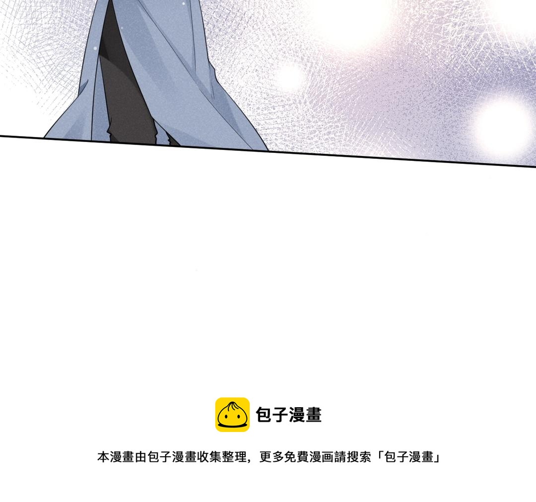 第36话 你猜(1/2)-第37话