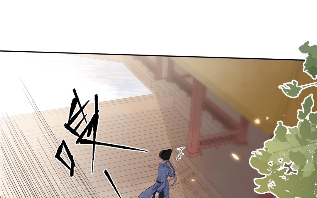 第36话 你猜(1/2)-第37话