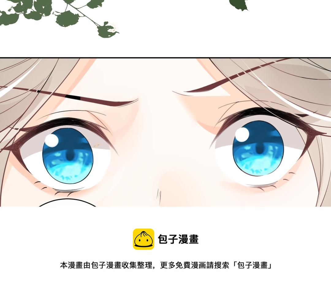 第36话 你猜(1/2)-第37话