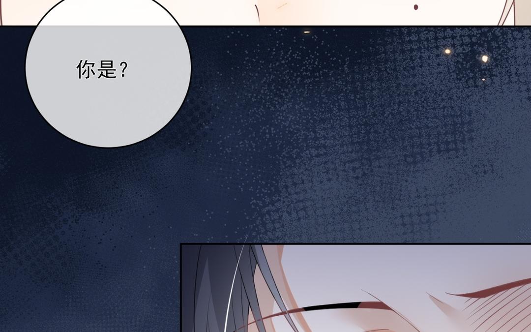 第36话 你猜(1/2)-第37话