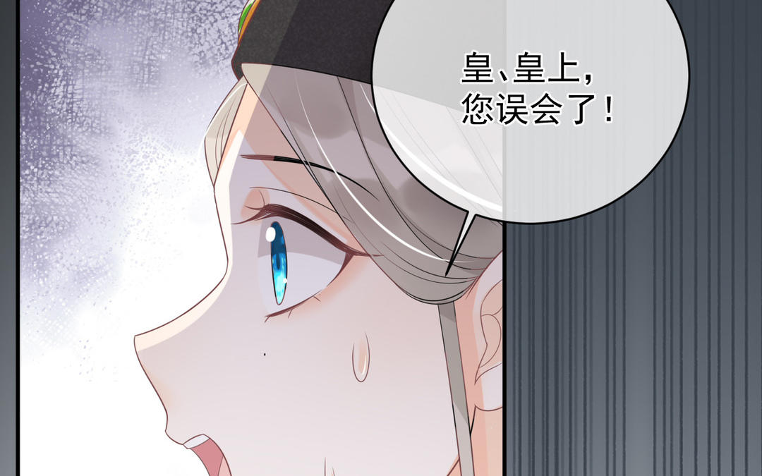 第4话 闲王(1/3)-第5话