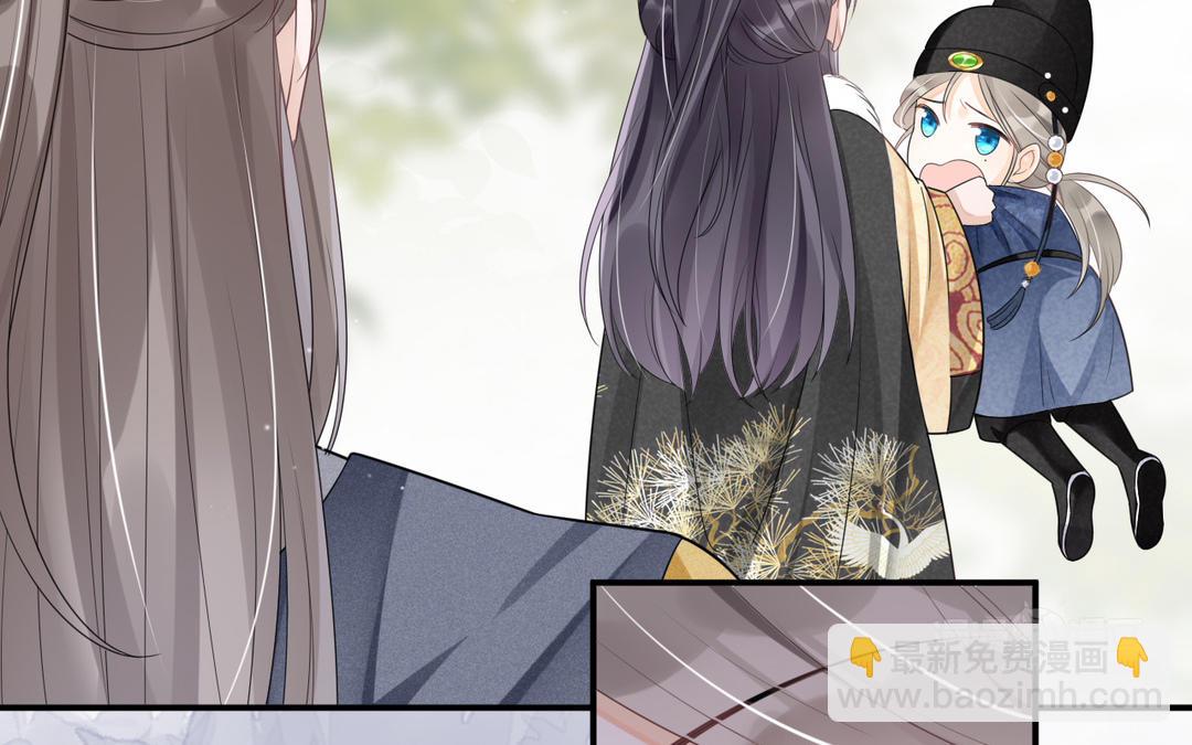 第4话 闲王(1/3)-第5话