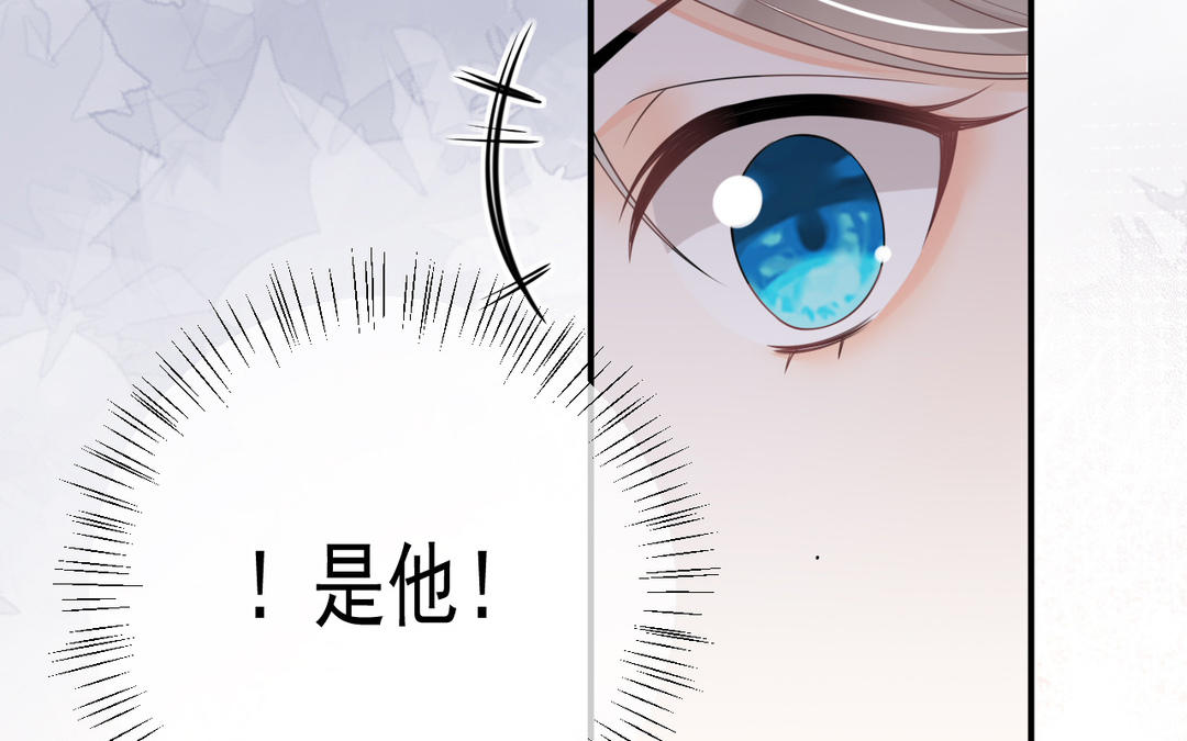 第4话 闲王(1/3)-第5话