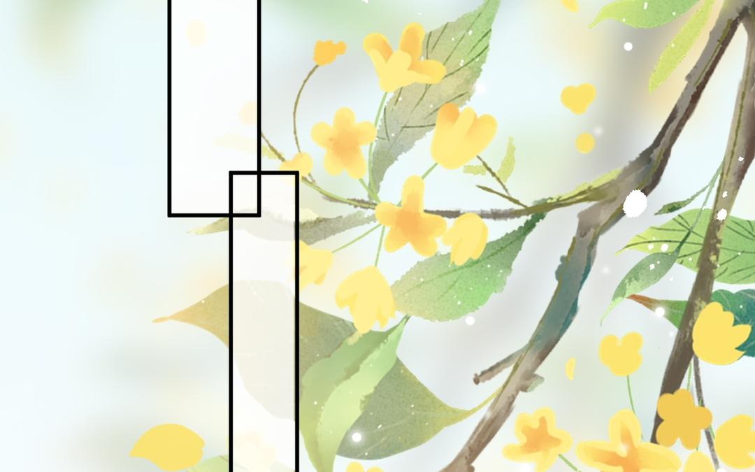 第4话 闲王(1/3)-第5话