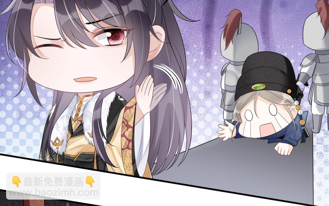 第4话 闲王(1/3)-第5话