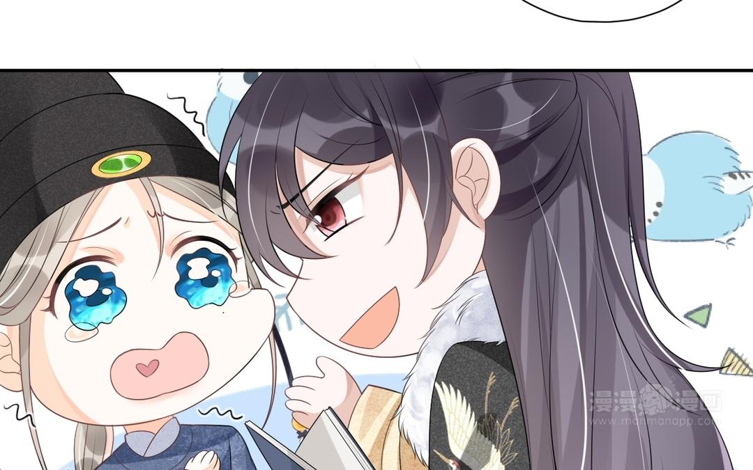 第6话 李慕枫？(1/3)-第7话