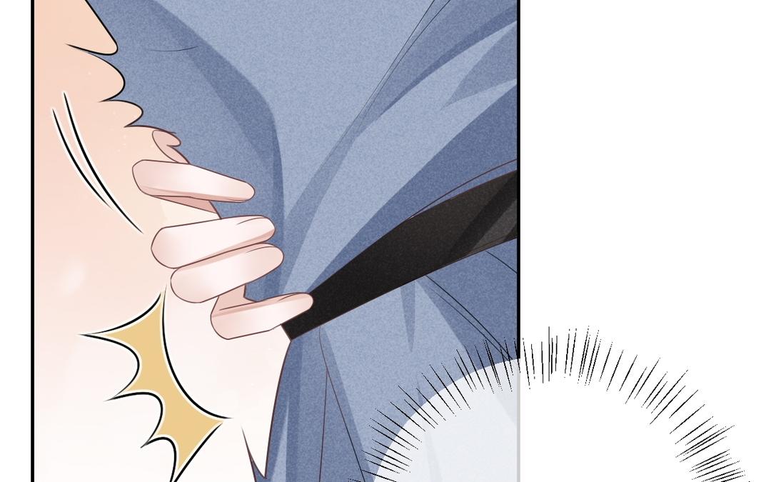 第6话 李慕枫？(1/3)-第7话