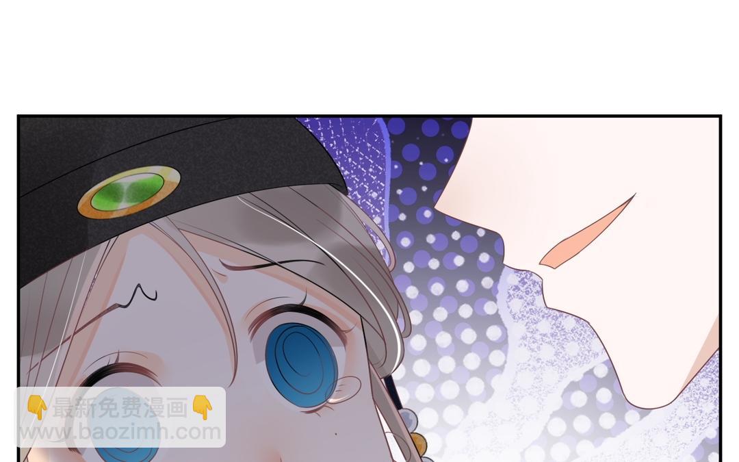 第6话 李慕枫？(1/3)-第7话