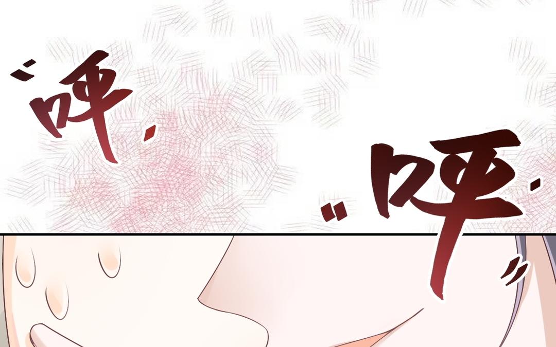 第6话 李慕枫？(1/3)-第7话