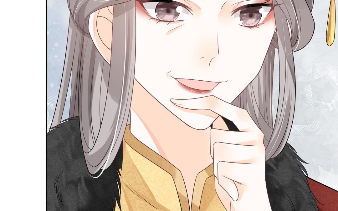 第6话 李慕枫？(1/3)-第7话