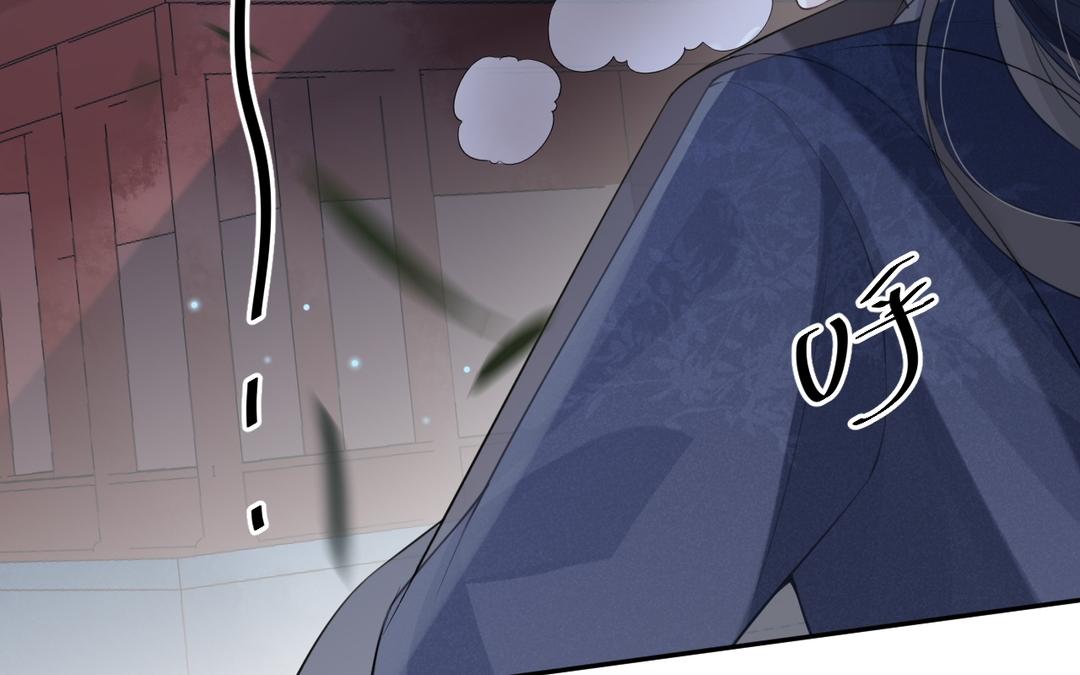 第8话 怎么是个人就会轻功啊！(1/3)-第9话