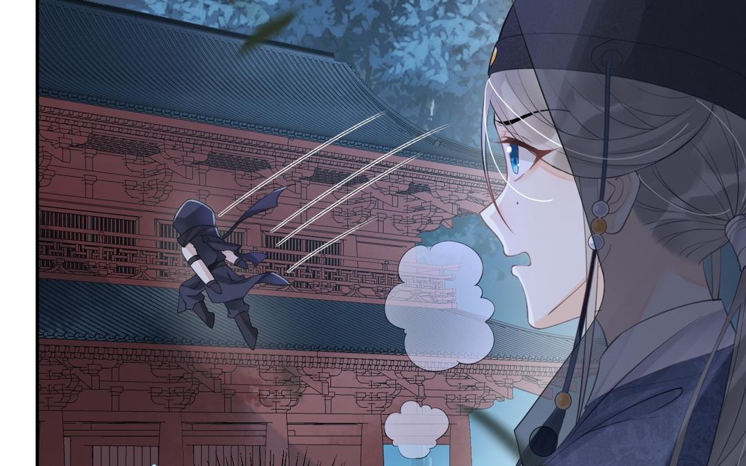 第8话 怎么是个人就会轻功啊！(1/3)-第9话