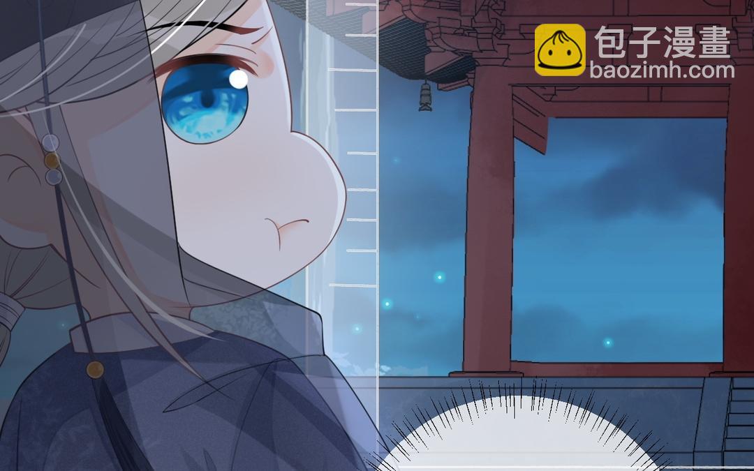 第8话 怎么是个人就会轻功啊！(1/3)-第9话