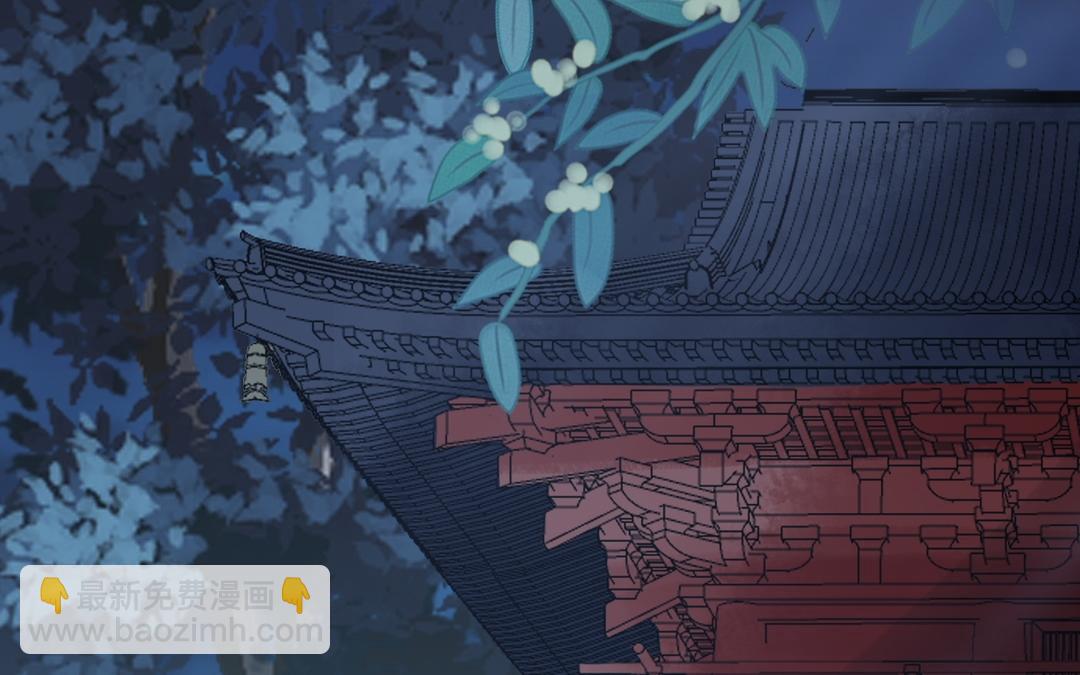 第8话 怎么是个人就会轻功啊！(1/3)-第9话