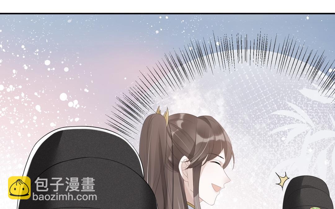 第8话 怎么是个人就会轻功啊！(1/3)-第9话
