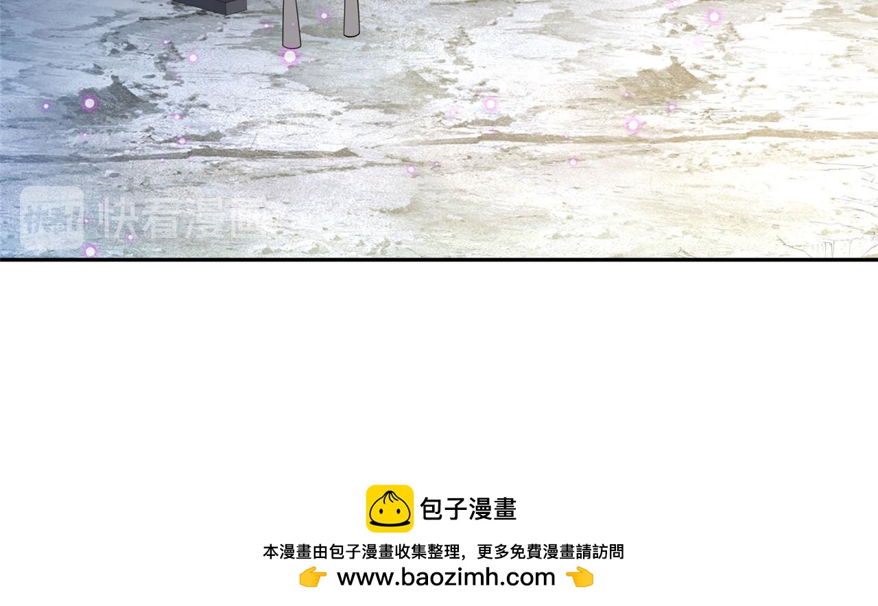 第96话 新的旅程(1/2)-第103话