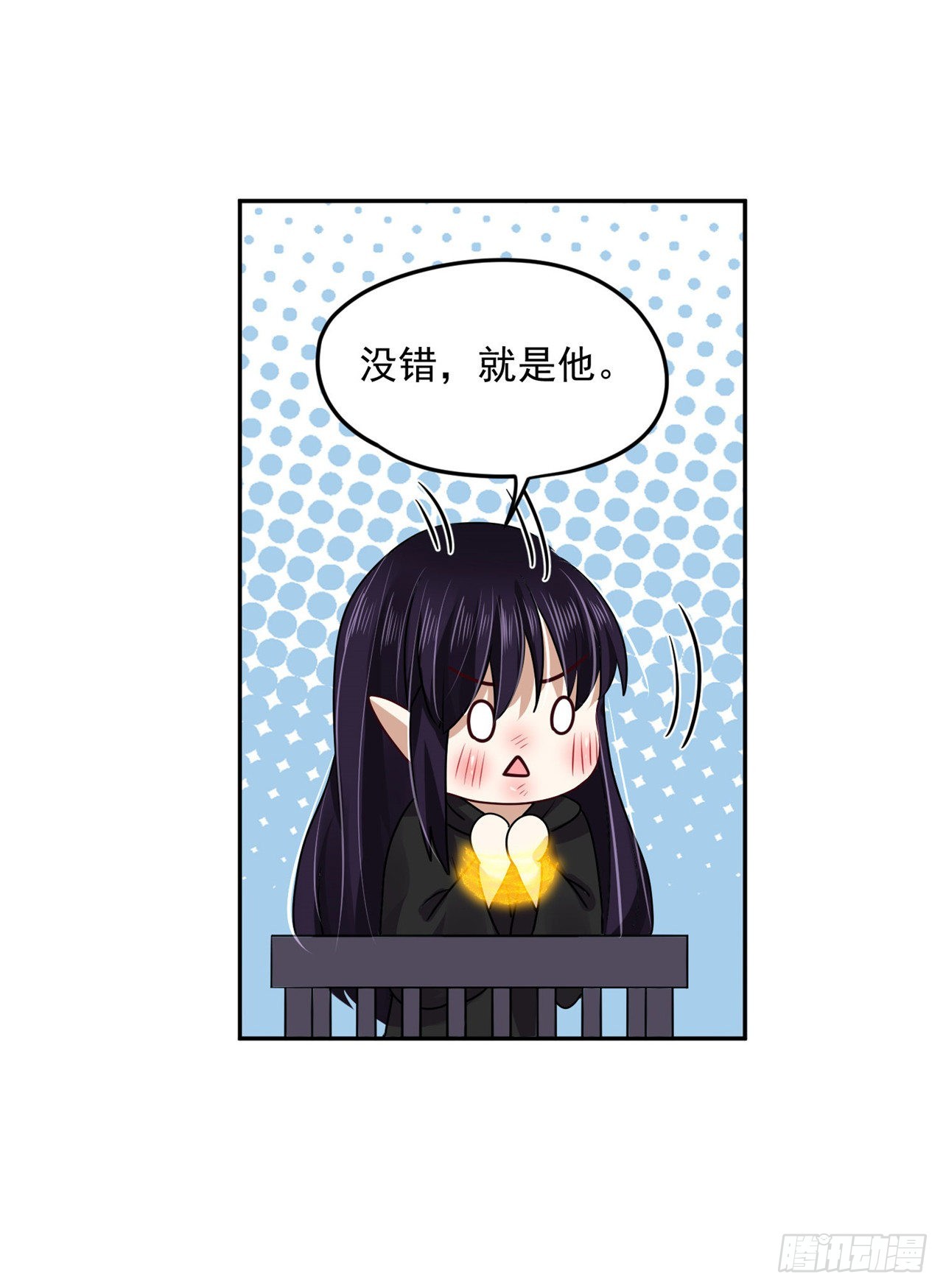 99 好惨的一个魔君-第107话