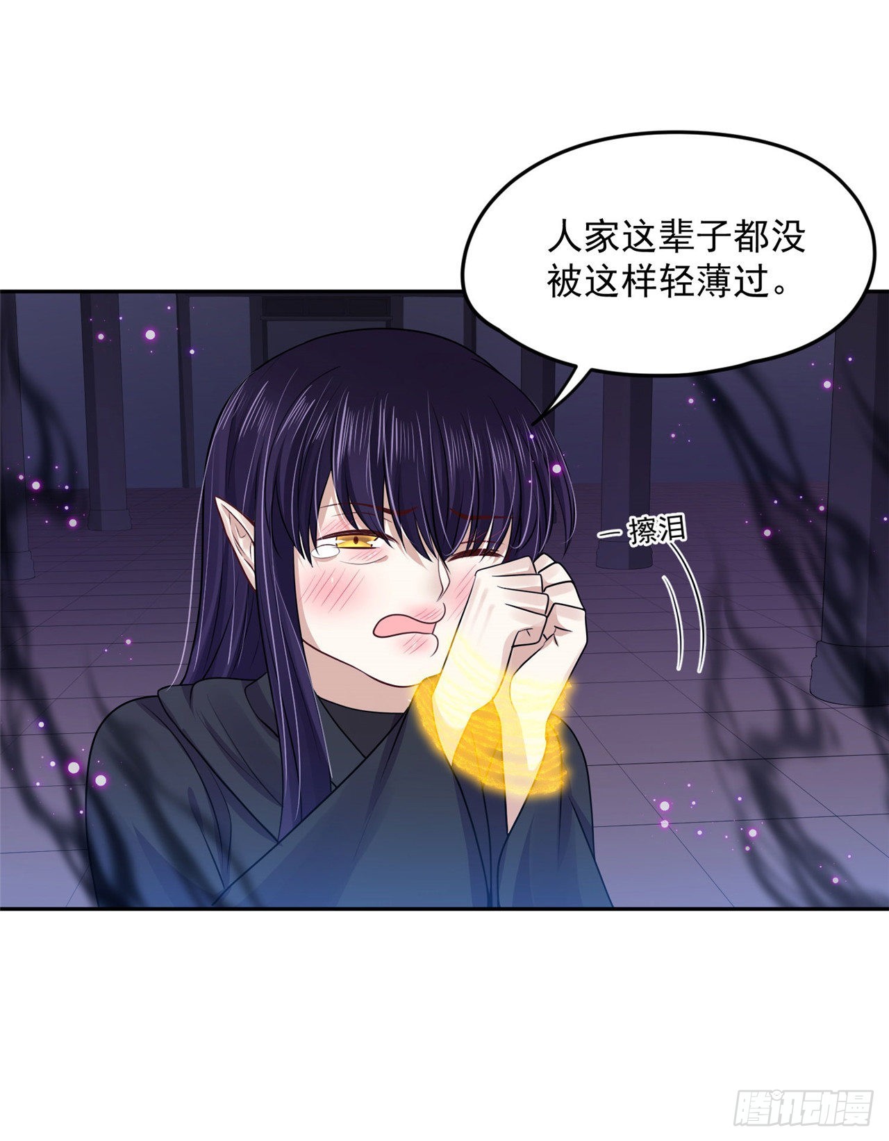 99 好惨的一个魔君-第107话