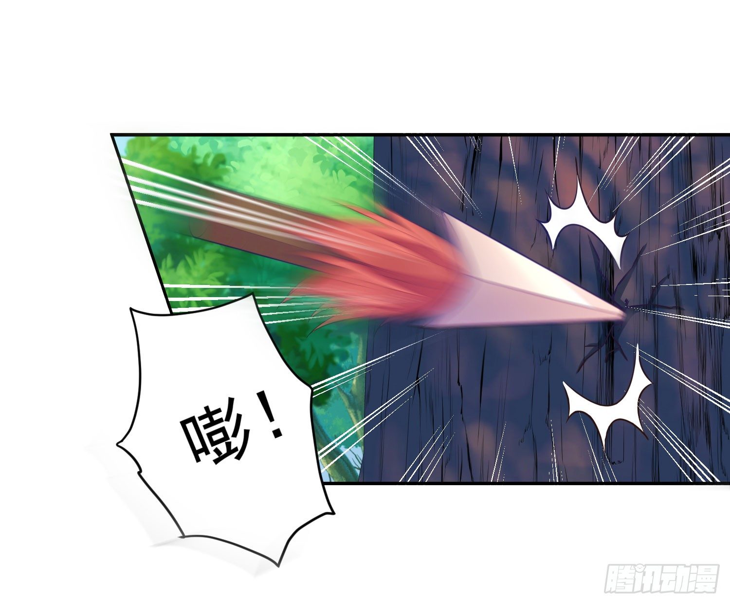 12 这次真的死了&hellip;&hellip;-第11话