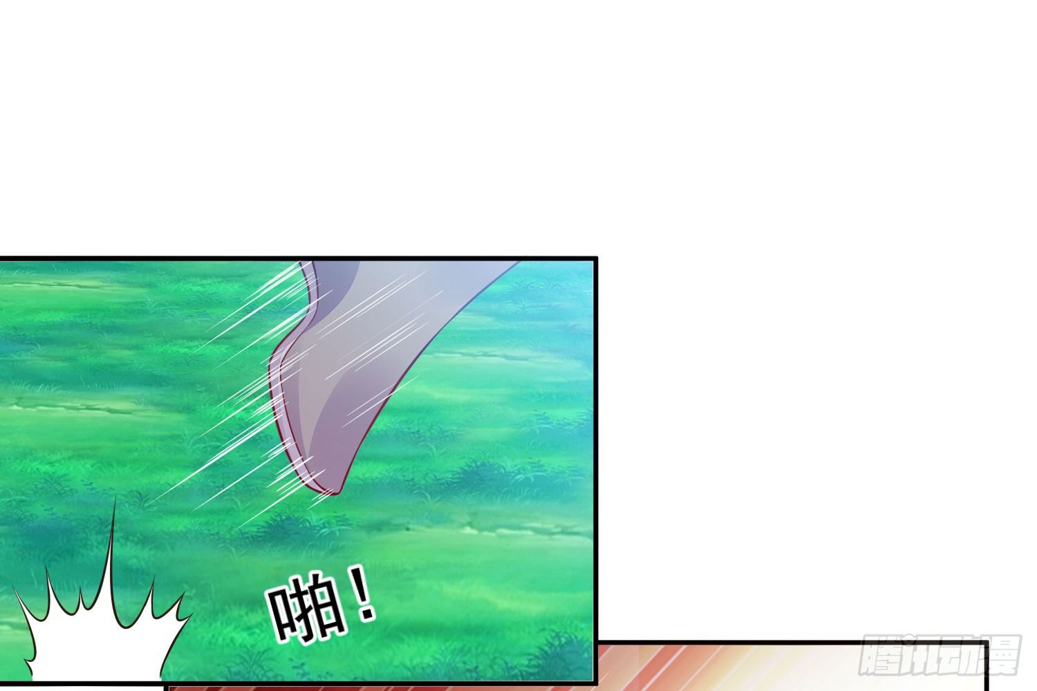 12 这次真的死了&hellip;&hellip;-第11话