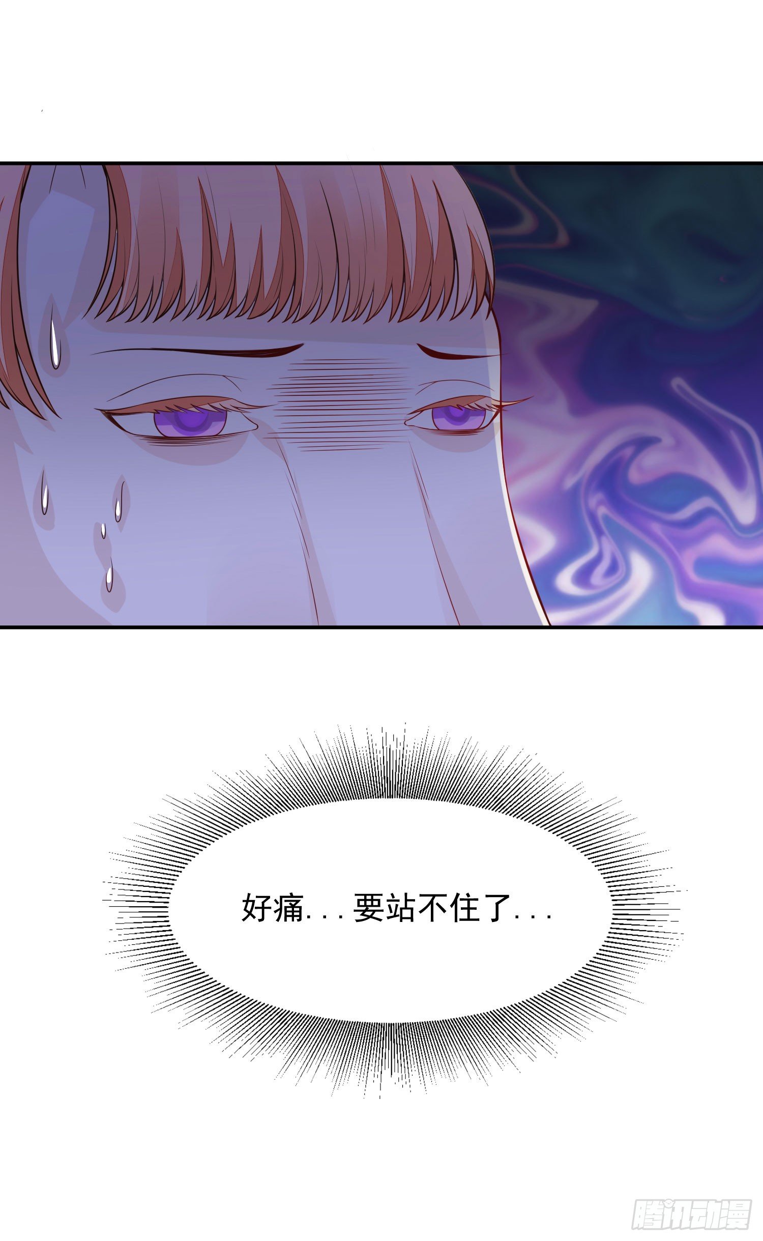 12 这次真的死了&hellip;&hellip;-第11话