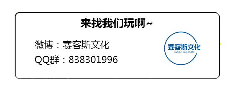 16 随朕回寝宫-第15话