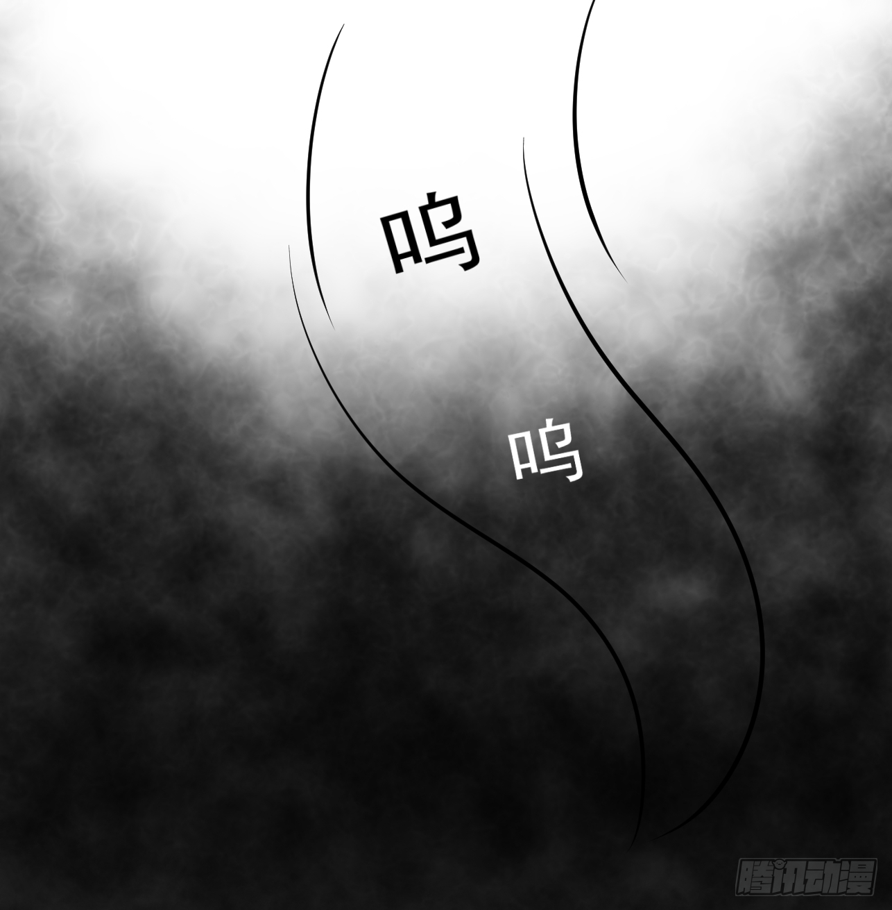 18 阿音，别走！-第17话