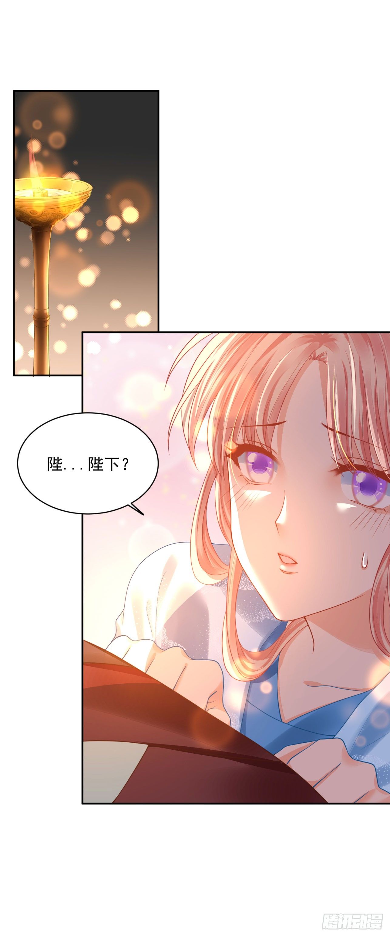 21 如此，才更加亲近-第21话