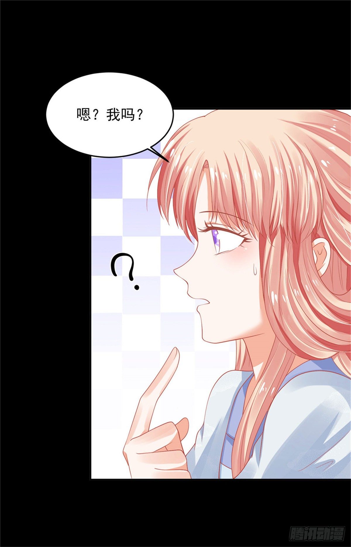 27 靠近一点-第27话
