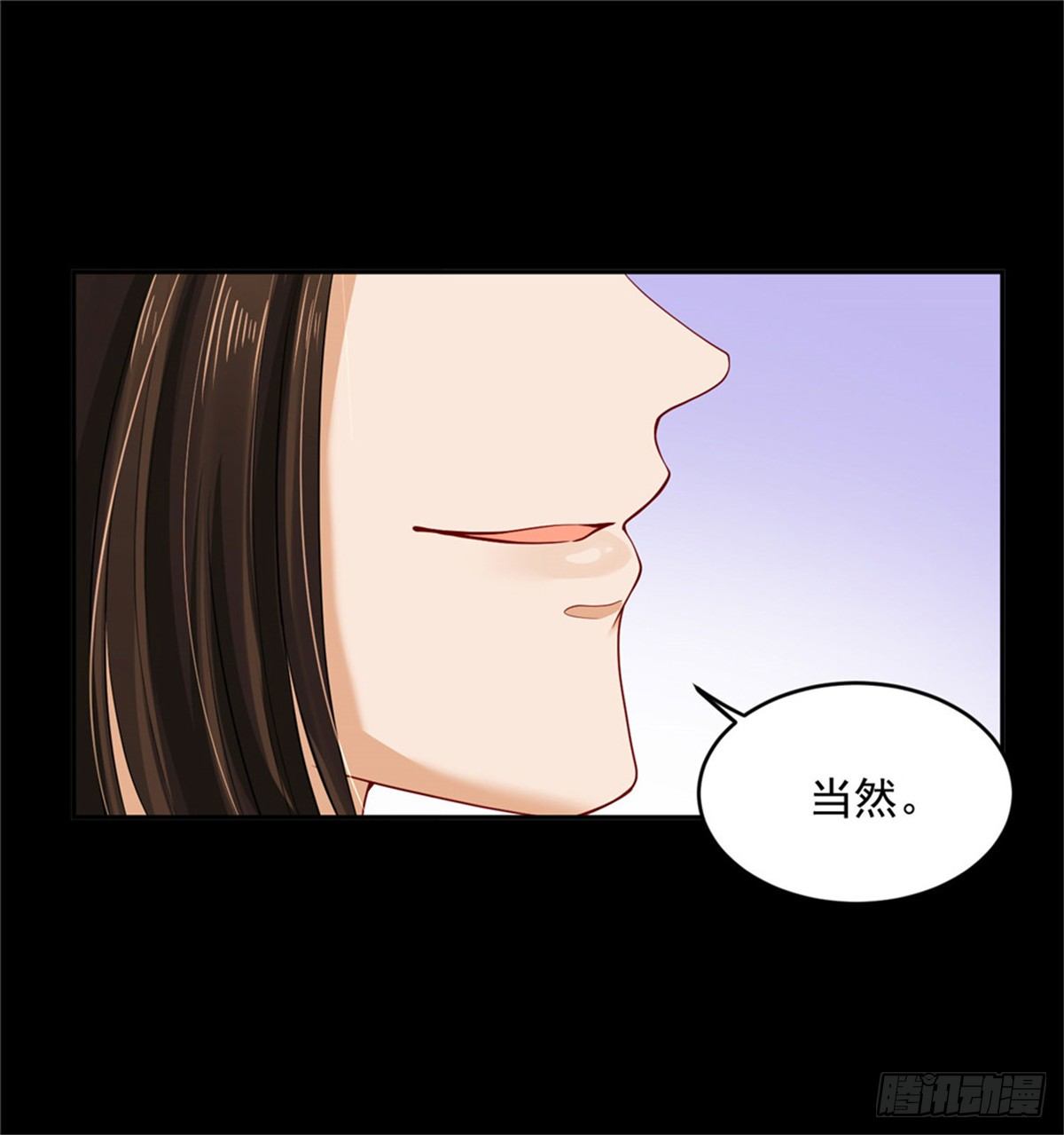 27 靠近一点-第27话