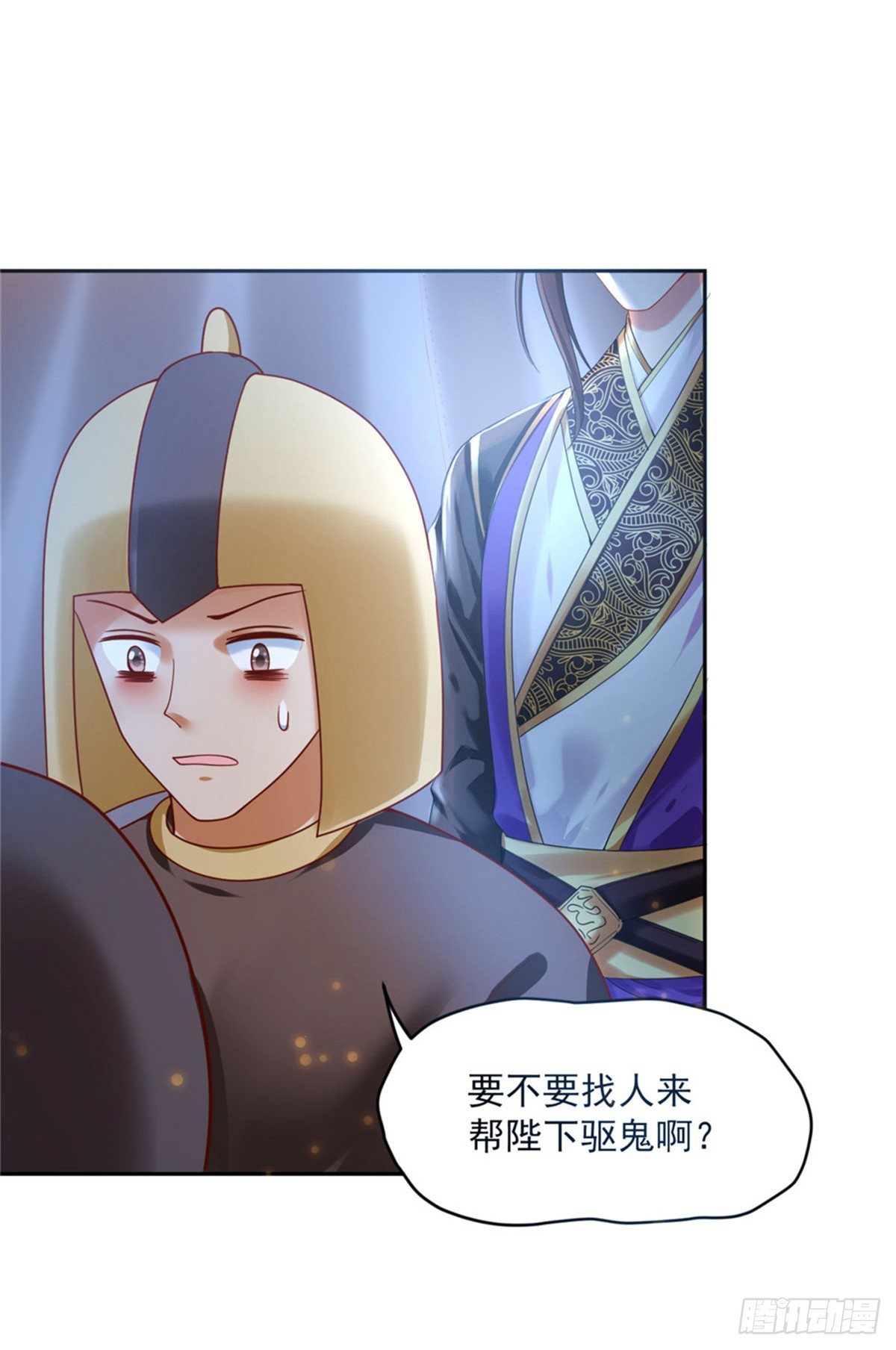 29 还是第一次比较好-第29话