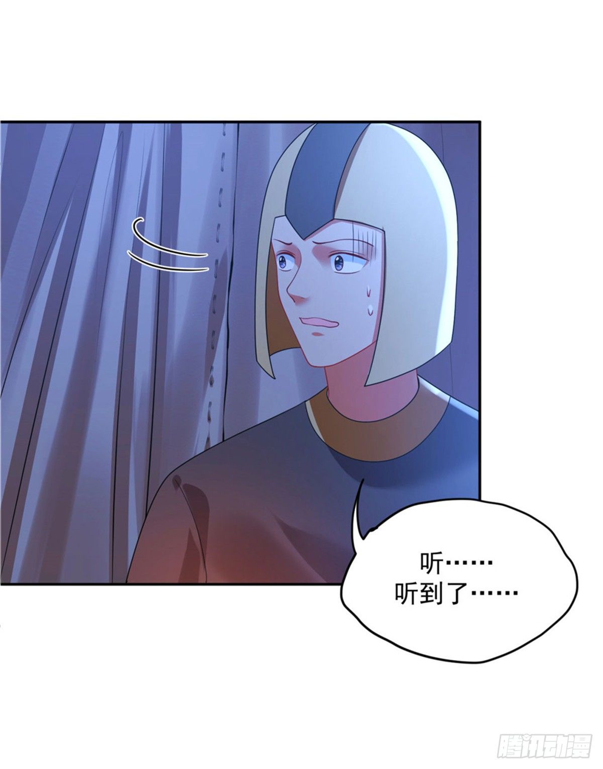 29 还是第一次比较好-第29话