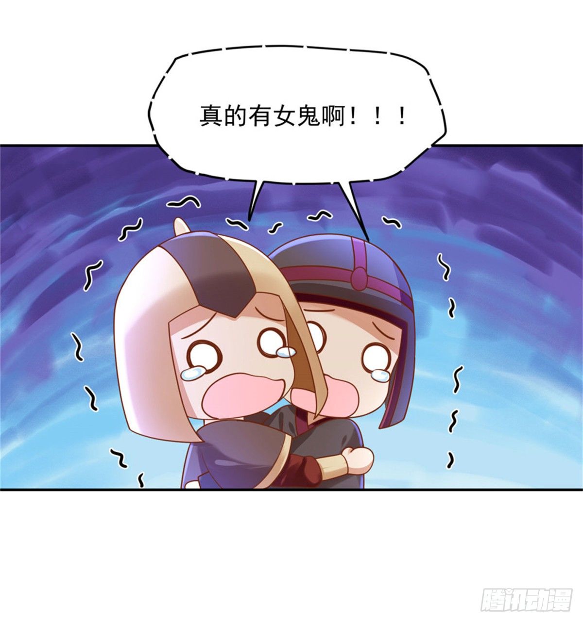 29 还是第一次比较好-第29话