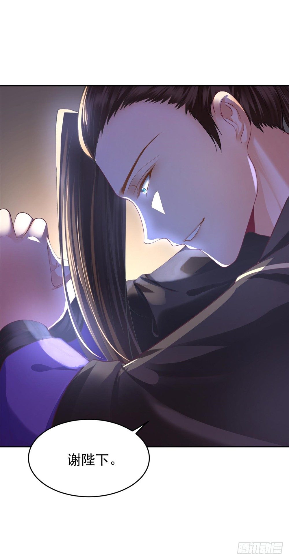 32 一起骑马-第33话