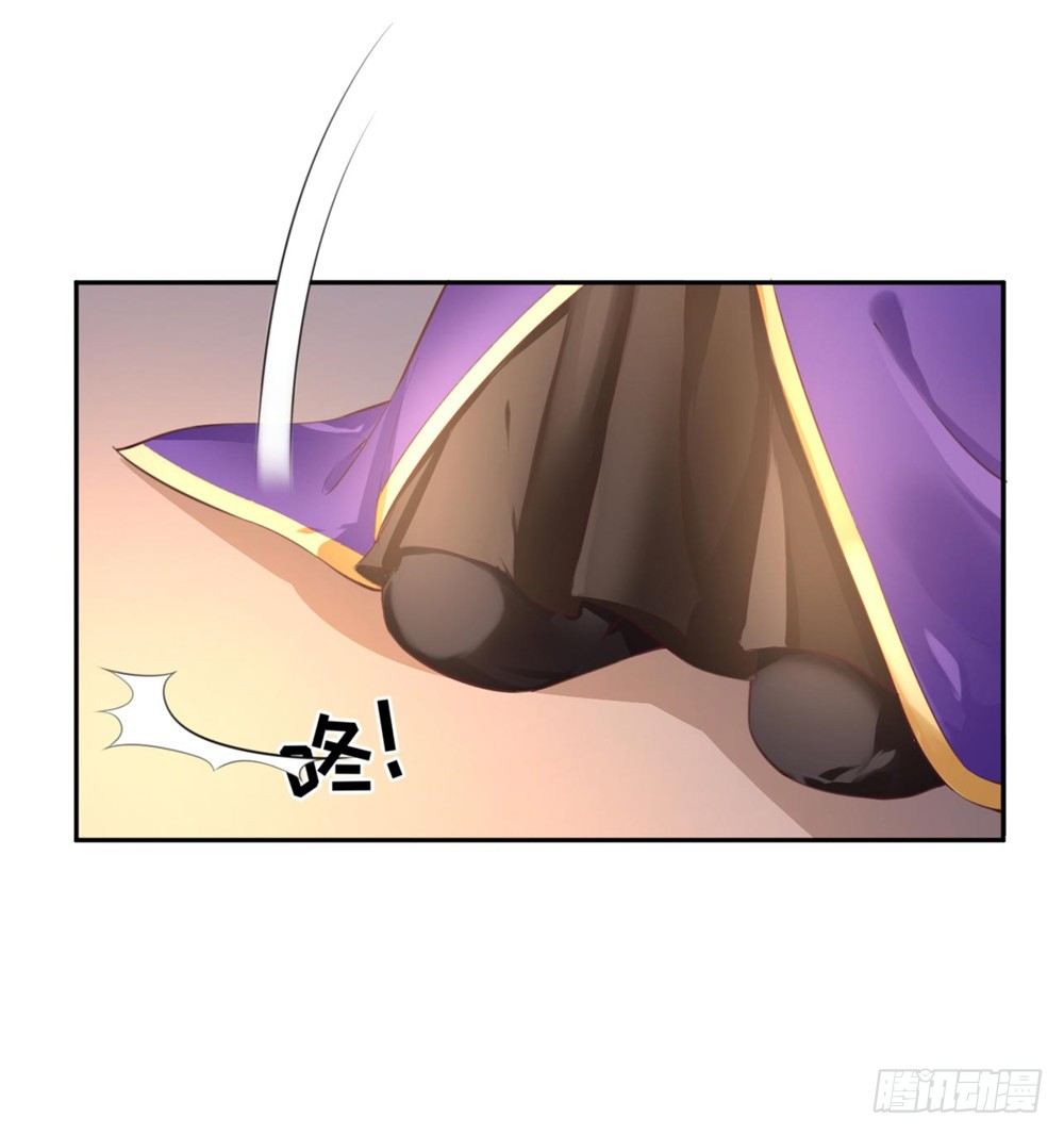 32 一起骑马-第33话