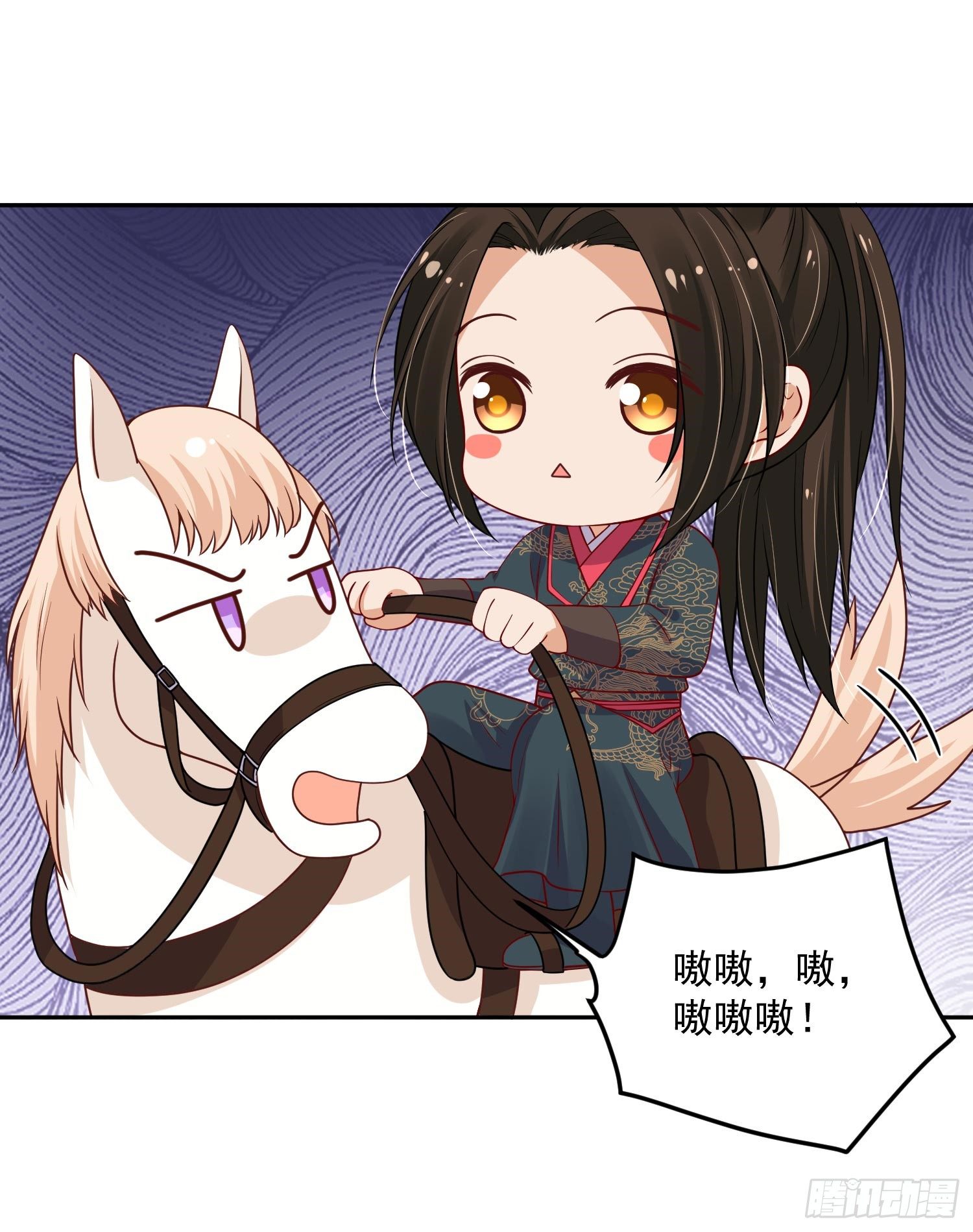34 掉马现场-第35话